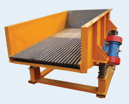 Vibrating feeder