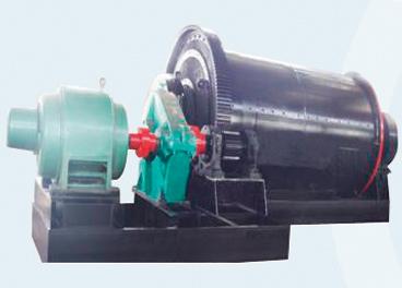 Straight tube ball mill